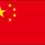 中国ビザ申請用写真・データ規格
