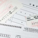 帰化許可申請書用写真撮影（縦5cm×横5cm）