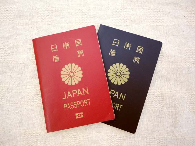 パスポートのオンライン申請（新規・継続）をしてみませんか？
